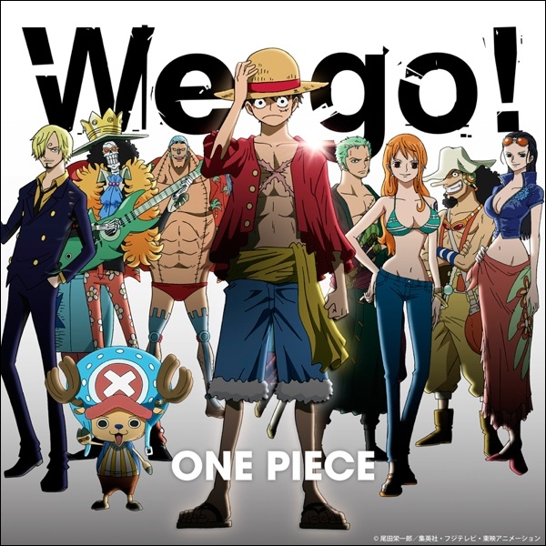 rencontre mihawk shanks
