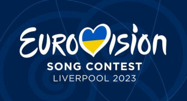 QUIZ : Eurovision 2023 : United By Music