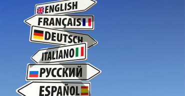 Quiz Langues étrangères