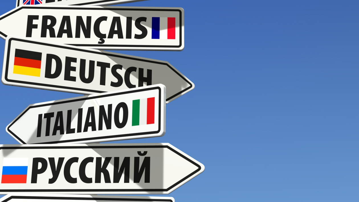 Quiz Langues trangres