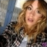 Martina-stoessel2103