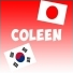 Coleen84000