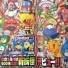 YokaiWatch
