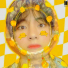 Armytae