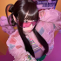 UeeTxmi