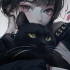 Kamoshika