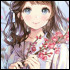 Ahyline