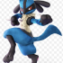 Cylia.lucario