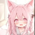 Foxine