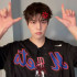 Seungmin
