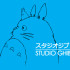 LaFaneDeGhibli