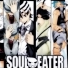 Souleater55