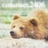 Caramel2406