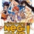 Negima-news