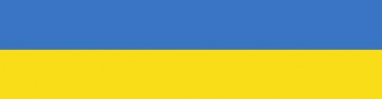 Quiz Ukraine