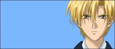 Dans "Gravitation", il est le célèbre écrivain, froid et quelque peu asocial, dont tombe amoureux le héros, un chanteur nommé Shūichi. 
Il s'agit de :