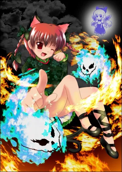 Quel est son surnom ?