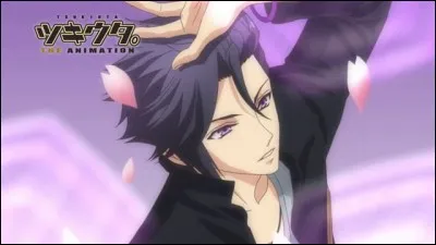 Quelle est sa taille ?