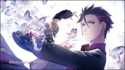 Est-il droitier ou gaucher ?