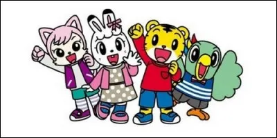 Quel animal est Shimajirō, le héros de "Shima Shima Tora no Shimajirō" ?