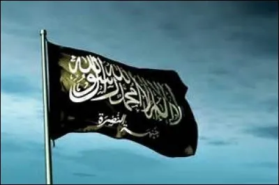 Ce drapeau signifie le :