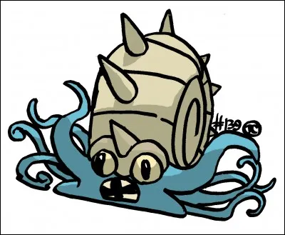 Que mange un Amonistar ?