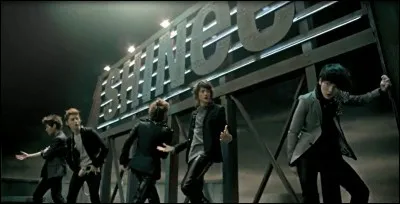 Quel est le titre de ce MV ?