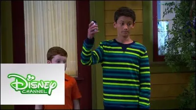 Qui est le petit frère ?