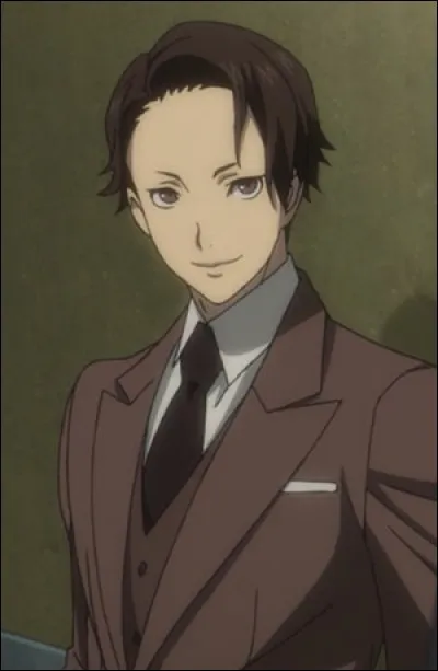 Qui est ce narcissique ?