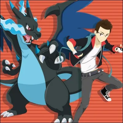 A qui appartient ce logo ?