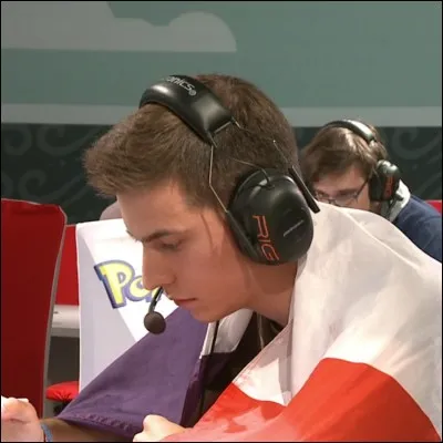 A qui appartient ce logo ?