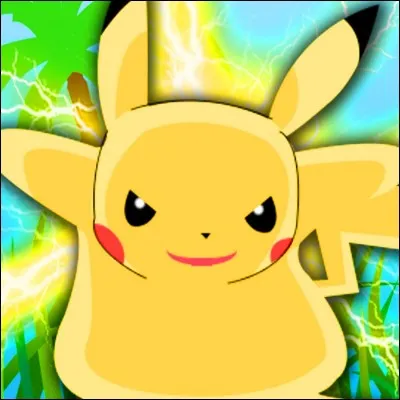 A qui appartient ce logo ?