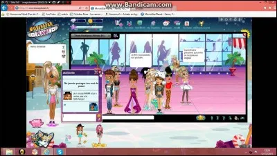 À quel niveau débloque-t-on la boutique MSP ?