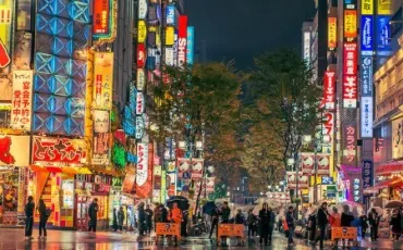 Quiz Japon