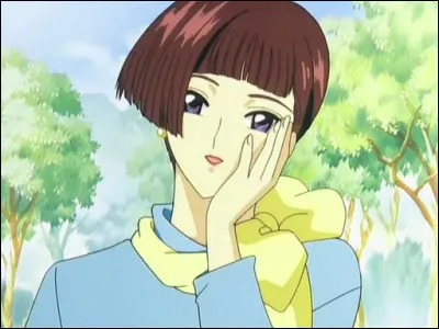 Qui est cette personne dans Sakura, chasseuse de cartes ?