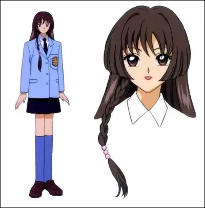 Qui est cette personne dans Sakura, chasseuse de cartes ?