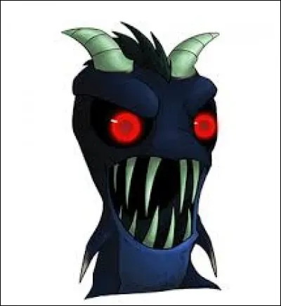 Comment s'appelle ceci ?