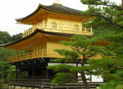 Quiz Paysages, festivals et lieux importants japonais