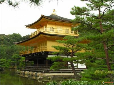 Quel est le nom japonais du pavillon d'or de Kyoto ?