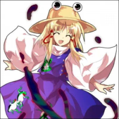 Qui est ce personnage ?