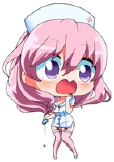 Quel est le nom de cette rivale ?