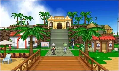 Quel est cet endroit ?