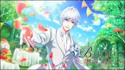 J : Combien mesurez-vous ?