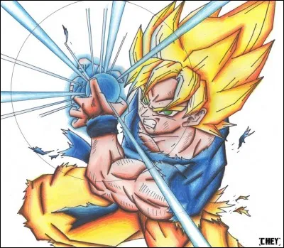 En japonais, comment se prononce "Super kamehameha" ?