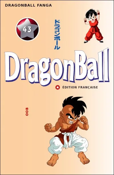 Combien y a-t-il de manga "Dragon Ball" ?