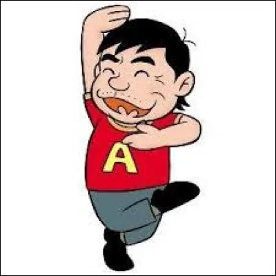 Comment s'appelle l'auteur de ce manga ?