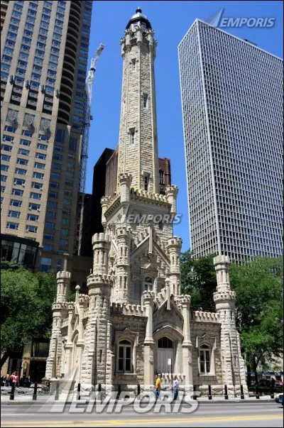 Qu'est-ce que le Chicago Water Tower ?