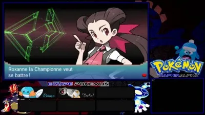 Comment s'appelle la première championne d'Arène?