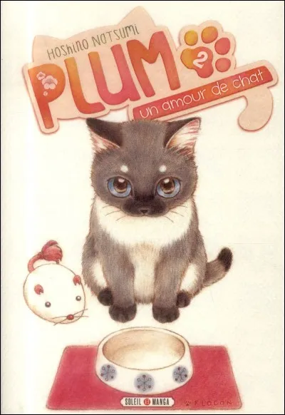 Comment s'appelle-t-il ?