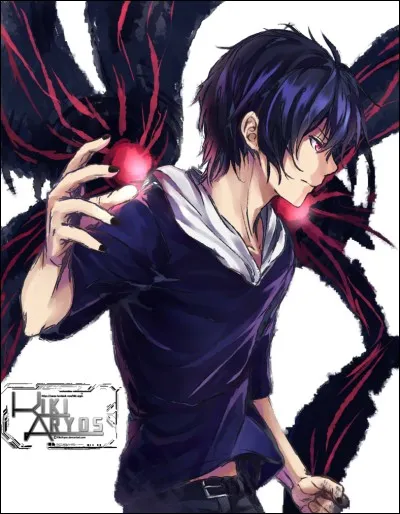 Qui est ce personnage ?